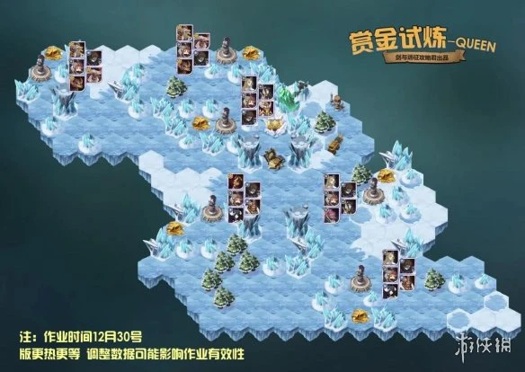 《剑与远征》queen试炼之地怎么过 queen试炼之地攻略