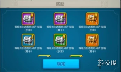 《万国觉醒》伊恩之歌活动介绍 伊恩之歌怎么打