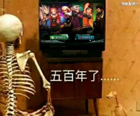 《DNF手游》终于要来！超过2000万人预约，能成为下一款王者荣耀吗？