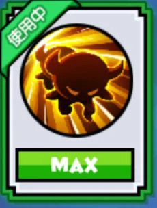 野蛮人大作战技能组合连招技巧