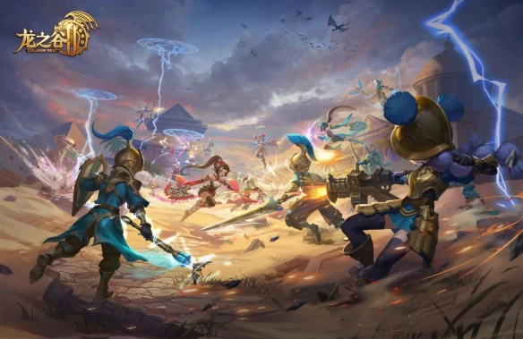 《龙之谷2》终极测试火热开启 全新内容震撼来袭