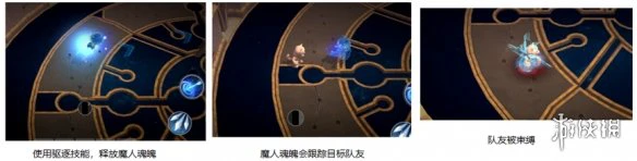 《魔渊之刃》新团本星辰和月攻略 星辰和月机制揭秘
