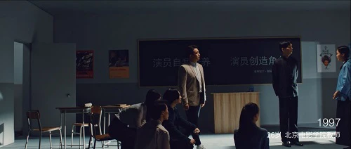 黄磊代言《少年三国志：零》人生无惧从零开始