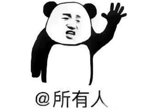 20年前中国公会多牛？魔兽设计师都干不掉的BOSS，一个月就拿下！