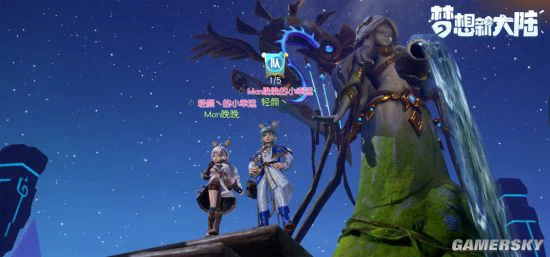 《梦想新大陆》筑梦测试永不落幕陪伴回忆大盘点