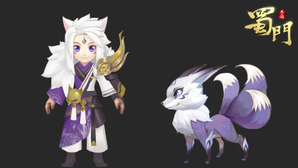 ​狭路相逢勇者胜《蜀门手游》青丘修仙之路