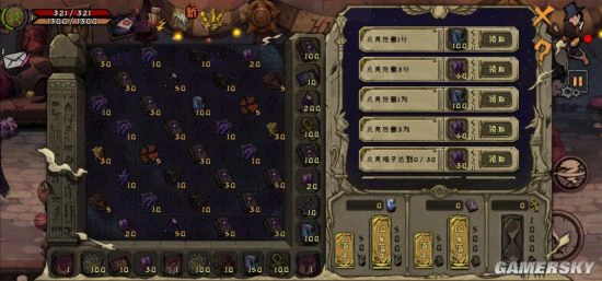 热砂鸣奏之时——异化之地暑期更新热力来袭