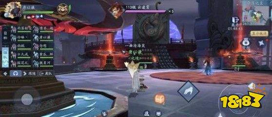 新笑傲江湖手游113级夺崖之变怎么过 隐藏团本打法攻略