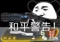 被开挂者逼急后，《Apex英雄》玩家开始”以挂治挂“……