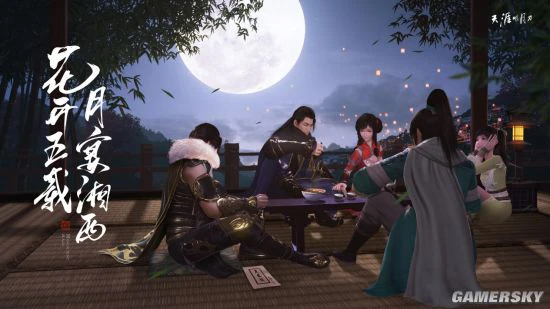 《天涯明月刀手游》暑期迎来终极测试