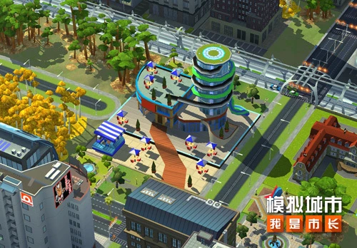 《模拟城市：我是市长》打造缤纷购物城 迎接购物狂欢节