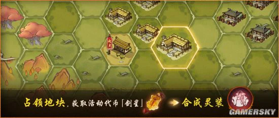《神都夜行录》全新SSR妖灵孟婆冷艳登场！