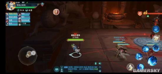 《剑网3：指尖江湖》神剑谷三大BOSS的攻略