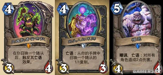 “全自动”打牌见过没？卡牌游戏里的神奇Combo