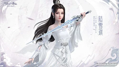 《梦幻新诛仙》陆雪琪新形象清绝冷艳