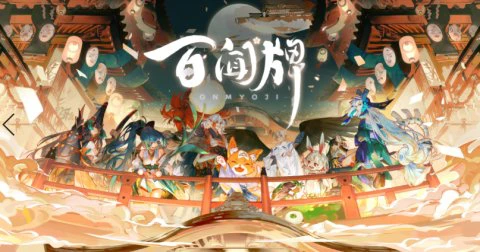 游戏月报：为了对抗腾讯，网易12月一口气更新了11款游戏，放出了这些大招！