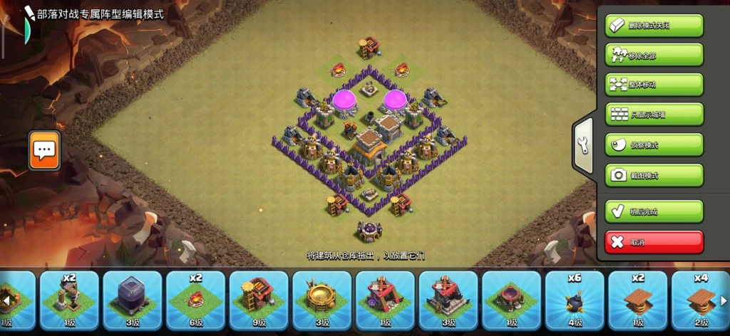 萌新如何快速入坑COC?