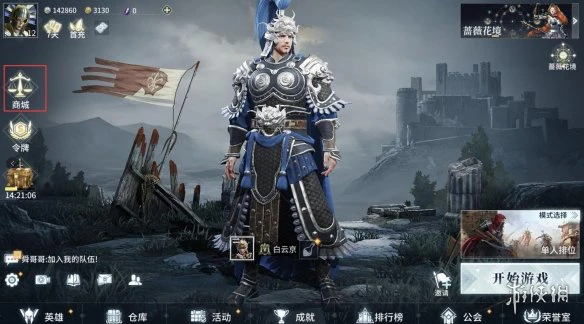 《猎手之王》风语者怎么获得 风语者获得攻略