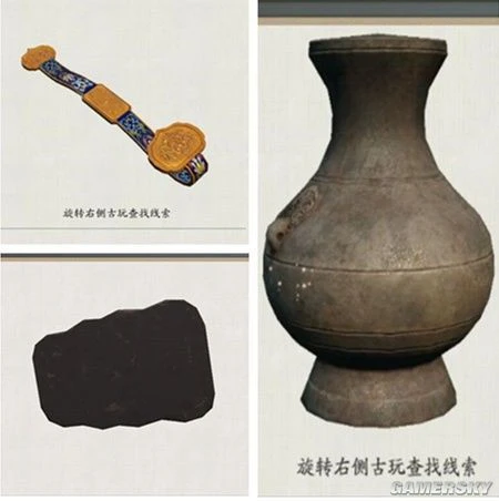 《天涯明月刀手游》江湖奇遇知多少 四海奇珍攻略