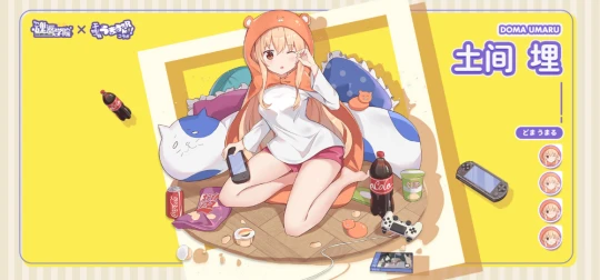 《魂器学院》联动《干物妹！小埋R》决定