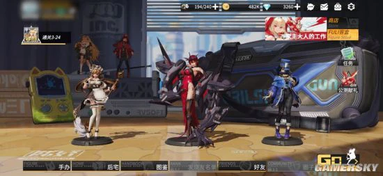 恺英网络确认出席2020 DEAS数字娱乐产业年度高峰会