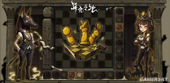 热砂鸣奏之时——异化之地暑期更新热力来袭