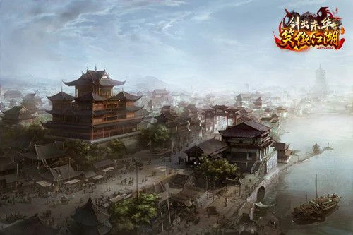 《笑傲江湖》31日新门派“东华”登场 请君论剑！