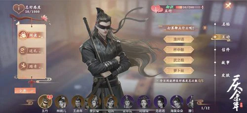 原著角色现身《庆余年》手游！深度超强沉浸体验