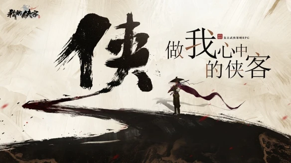 CJ20：极光计划火力全开 7款人气作品亮相2020Chinajoy