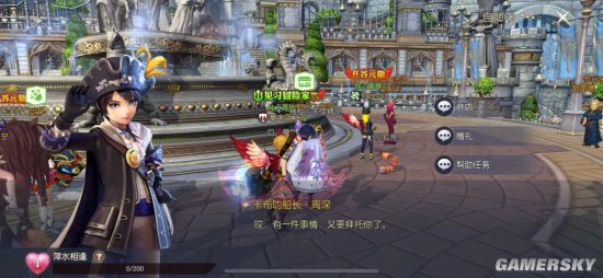 《龙之谷2》揭秘传说中闪不隆咚玩法