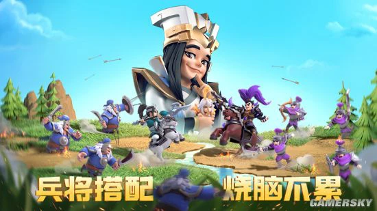 《少年三国志：零》今日全平台公测！