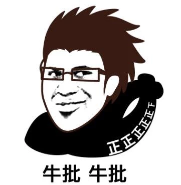Uzi现在是膨胀了还是被小明拖累了？RNG上综艺节目回应质疑弹幕