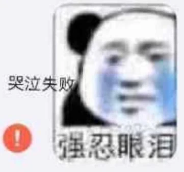 拒绝平庸 《天谕手游》谕乐圈的乘风破浪指南