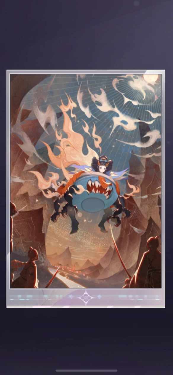 《百闻牌》孟婆的独家孟婆汤 健忘少女在线卖药