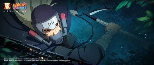 火影忍者手游新S忍半藏[秽土转生]技能爆料