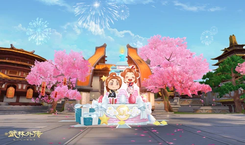 新《武林外传手游》周年福利上线 限定头饰纪念称号等你拿
