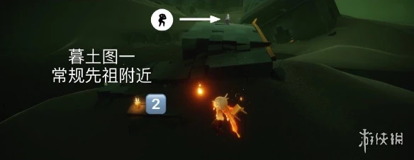 《光遇》季节蜡烛9月28日位置 9月28日圣岛季蜡烛在哪