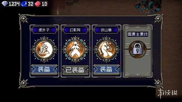 《战魂铭人》权虎鹰吸血流怎么打 权虎鹰吸血流打法思路介绍