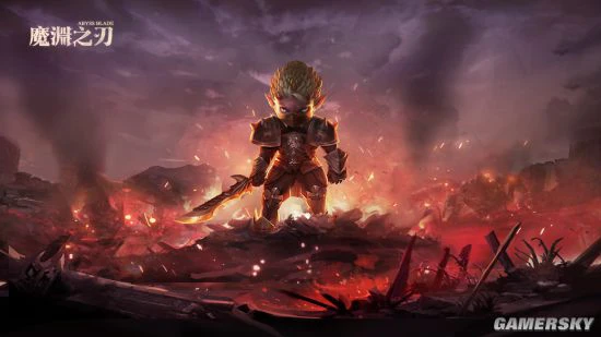 一刃入魂！《魔渊之刃》今日全平台公测