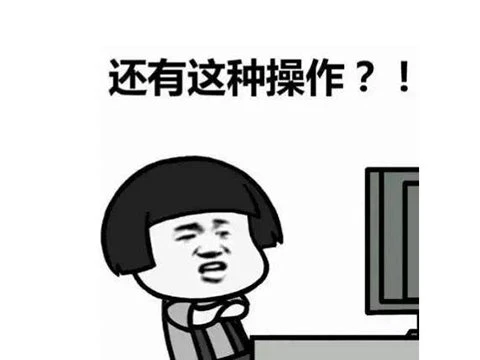 《战双帕弥什》出现重大运营事故 补偿措施引发大量玩家不满