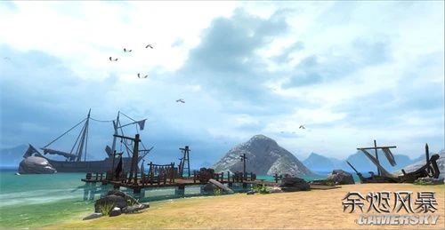 足不出户《余烬风暴》靓照拍摄指南