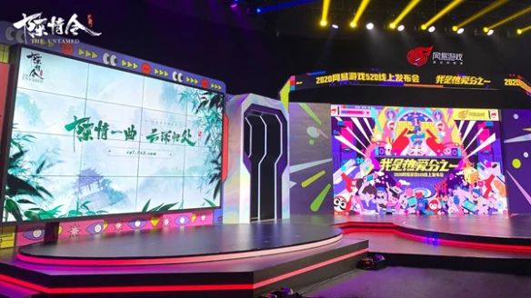 陈情一曲  待君赴约《陈情令》手游宣传片首曝！