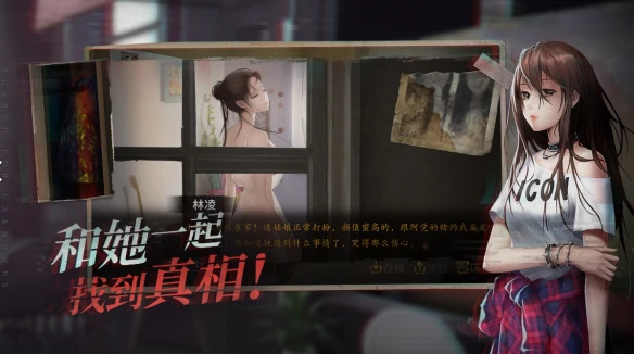 《探灵之微笑》新的测试即将开始