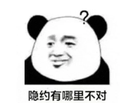 回忆录：玩龙之谷偶遇御姐，职场太黑暗，她被油腻老板逼退游！
