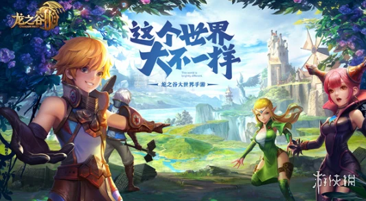 《龙之谷2》暗元素增强是什么意思 暗元素增强介绍