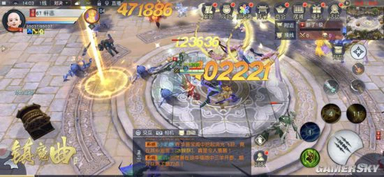 《镇魔曲》阵营S12赛季正式开启