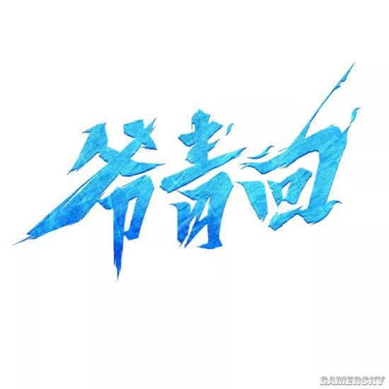 《猫和老鼠》手游全民赛线下总决赛即将启幕！