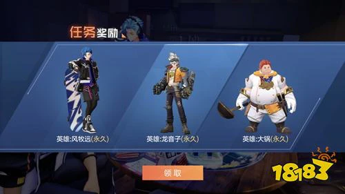 风云岛行动初始英雄选哪个好 初始角色选择推荐