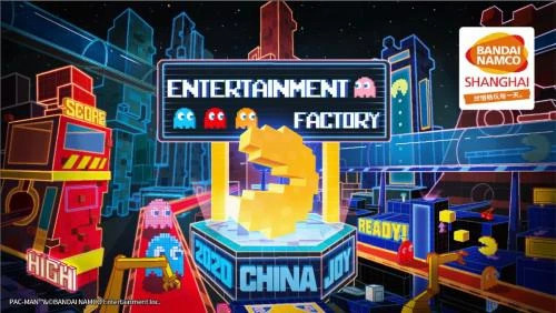 CJ20：万代南梦宫出展2020年ChinaJoy