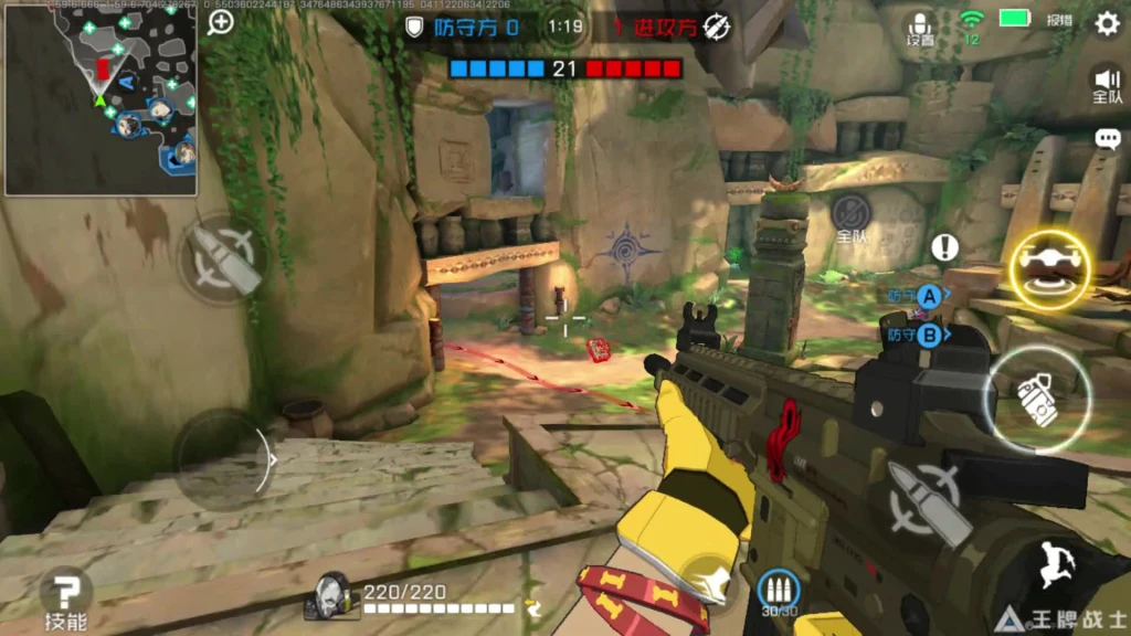 王牌战士：与小粉们一起5人开黑，爆破入侵把对面打崩了